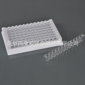 Bandes ELISA amovibles Conway pour microplaques à 96 puits, pour usage en laboratoire - Product Image 2