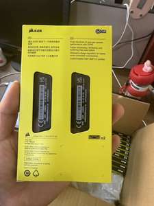 Memoria <span class=keywords><strong>RAM</strong></span> DDR5 per Computer Desktop da 16GB, 32GB, 64GB, 128GB Disponibile in STOCK per la VENDITA all'Ingrosso - Product Image 4