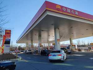 Fabricant de panneaux pylônes de station-service personnalisés - Signalisation à LED sur auvent, structure montée sur poteau pour station-service - Product Image 2