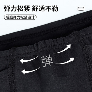 QIANQIAO Full Face Ski Mask With Nose Exposed Windproof Warm Neck Protector Outdoor Unisex - Product Image 3