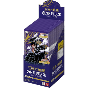 One Piece the Card Game OP-10 Box Royal Bloodline ENG - Fabriqué en papier durable - Product Image 3