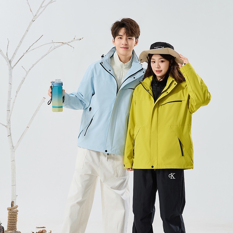 Amarillo Arena Movediza