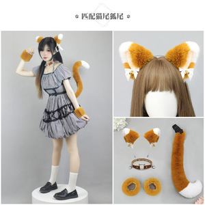 Serre-tête en peluche avec oreilles <span class=keywords><strong>de</strong></span> bête, mignonnes oreilles <span class=keywords><strong>de</strong></span> chat simulées, accessoires <span class=keywords><strong>de</strong></span> coiffure amusants pour filles, idéal pour les fêtes et <span class=keywords><strong>le</strong></span> cosplay - Product Image 2