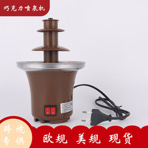 Wired <b>Small</b> Household Fabric <b>Sofa</b> Cleaning Machine Spray Suction Integrated Vacuum Cleaner for Carpet Curtain Mattress - Product Image 2