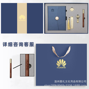 ชุดของขวัญสมุดโน้ตหนัง PU พับสามตอน พร้อมบริการเย็บแบบไร้รอยต่อ ปั๊มโลโก้ตามสั่ง เหมาะสำหรับธุรกิจ สำนักงาน และของแจกส่งเสริมการขาย - Product Image 2