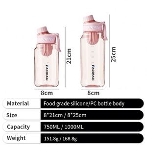 Custom Bottle Large Capacity 1000Ml Gym Sports <b>Plastic</b> Water Flask With Tea Strainer - Product Image 2