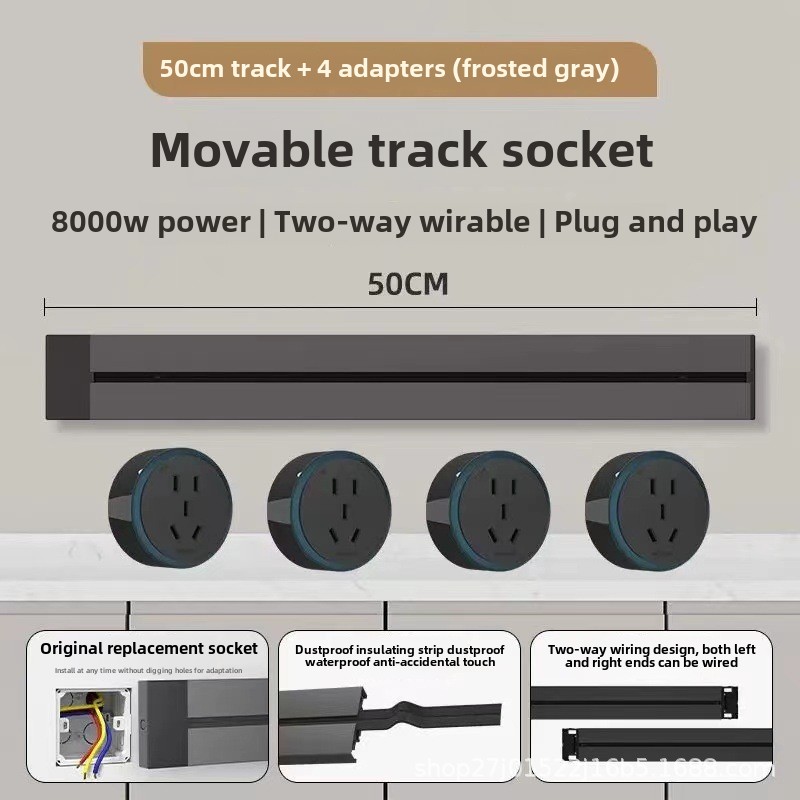 Gris 0,5 m carril + 4 de cinco agujeros