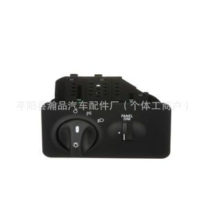 Interrupteur de phare Ford F250 F350 88924369 F81Z11654AA 12V, commande électrique du panneau d'atténuation, interrupteurs de camion 1999-2005 - Product Image 5