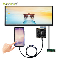 Écran tactile TFT LCD extérieur de 12,3 pouces, type barre étirable, module de moniteur LCD IPS 2400*900 pour extension de bureau