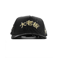 Casquette de baseball unisexe sportive en velours Oxford à 5 panneaux avec broderie de lettres imprimées Gorras Big Boss
