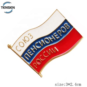 Chất Lượng Cao 3D Cờ Hình Dạng Kim Loại Hợp Kim Huy Hiệu Nút Cứng Men <span class=keywords><strong>Tin</strong></span> Logo Nhãn Với An Toàn Pins Cho Quần Áo Phụ Kiện - Product Image 2