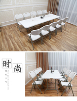 TIPTOP Banc de pique-nique pliable de 6 pieds, facile à transporter, pour l'extérieur, en plastique, ensemble table et chaises