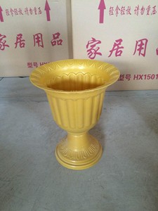 SPR Weiße Runde Römische Säule PVC-Kunststoff Blumenständer für Hochzeits-Tischdekoration Blumen- und Kuchenständer Dekoration - Product Image 5