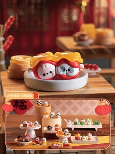 Xinhui TOPTOY MR.PA Seri Hewan Kecil Setelah Sekolah Seri Harian Kotak Misteri Bulu Halus Komposit 400% Dekorasi Meja Lucu Hadiah - Product Image 6