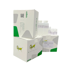 सीरम कुल लोहे-बाइंडिंग क्षमता (टीबीसी) परख किट - Product Image 2