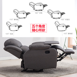 Fauteuil de massage électrique multifonctionnel pour salon, soulagement lombaire, à brancher, pour adultes - Product Image 3