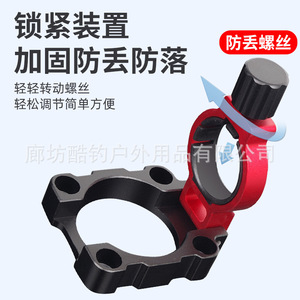 Fishing Haha <b>Umbrella</b> Stand Metal <b>Foldable</b> For Fishing Box Outdoor Use - Product Image 3