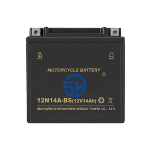Batterie de moto Shangwei 12N14A-BS 12V 14Ah VRLA au plomb-acide pour véhicules électriques - Product Image 1
