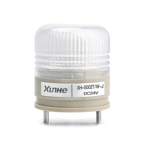 Xunhe Xh-5002t W J Dc24v Led Warning Light White Signal Indicator For Machine Tool - Product Image 1
