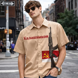 Camisas Elegantes Personalizadas con Estampado de "<span class=keywords><strong>Kalashnikov</strong></span>" y Símbolo Soviético, Camisa de Manga Corta con Botones para Hombre, Ropa Urbana de Inspiración Militar - Product Image 3