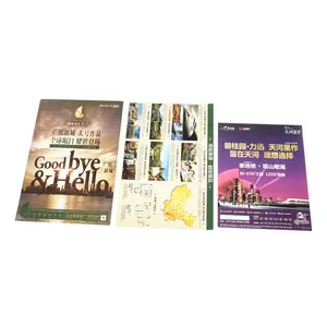 Full Color A2 A3 A4 A5 Custom Commercial Poster / Leaflet / Flyer / Menu Printing Wholesale