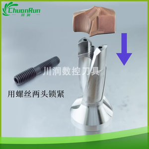 מקדחה כתר הוספה של hold סדרה למשוך גב סוג kennametal תואם את הילד - Product Image 5