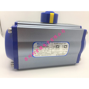 Actuador Nutork NKD-075 de Doble Acción, Válvula Neumática Industrial de Control de 0 a 90 Grados - Product Image 1
