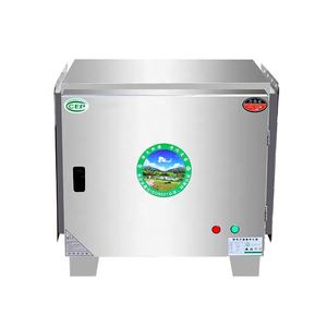 Humo precipitador/<span class=keywords><strong>Cocina</strong></span>/<span class=keywords><strong>extractor</strong></span>/98% <span class=keywords><strong>de</strong></span> eficiencia <span class=keywords><strong>de</strong></span> filtración filtro celular electrostática <span class=keywords><strong>de</strong></span> aceite <span class=keywords><strong>de</strong></span> humo purificador <span class=keywords><strong>de</strong></span> - Product Image 5
