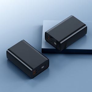 Banco de Energía Personalizado de Alta Capacidad 20000mAh con Pantalla LED, Carga Rápida PD22.5W, Bancos de Energía Portátiles 30000mAh - Product Image 5