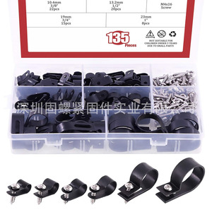 Nylon Cable Clips 135pcs R Type Plastic U Shaped Cable Management Set 6.4-23mm - Product Image 1