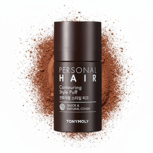 Tony Moly - Brocha para Sombrear el Cabello Personal con Descuento, en 02 Polvo de color marrón oscuro, 1 unidad - Product Image 1