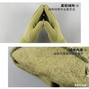 <span class=keywords><strong>Gants</strong></span> chauds d'hiver en velours, résistants à l'usure, en coton élastique spécial pour la réfrigération - Product Image 6