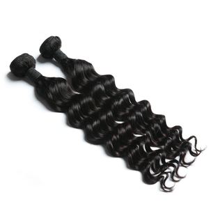 Extensiones de Cabello Humano Remy Virgen de Alta Calidad, Sueltas y Profundas - Product Image 1