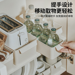 Roller Storage Box Milk Coffee 2L Drawer <b>Baskets</b> Kitchen Countertop Organizing Desktop Storage Box - Product Image 4