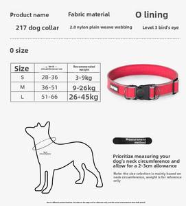 Anti-afbraak reflecterende anti-verlies verstelbare polyester hondenhalsband voor middelgrote/grote honden - Product Image 5
