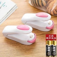 Machine de thermoscellage de sacs en plastique Scelleuses manuelles à impulsion Scellant d'emballage portable Ménage Mini scellant alimentaire