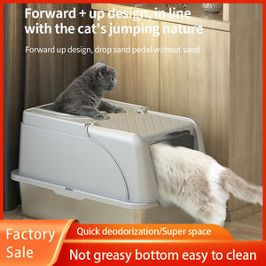 Geschlossene Katzentoilette aus Edelstahl für einfache Reinigung, große aufklappbare Katzentoilette mit Schaufel - Product Image 5