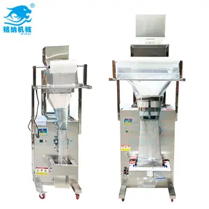 Low Cost Automatic Potato Chips Popcorn Packaging Machine Granules Food Multi Function Packing Machines
