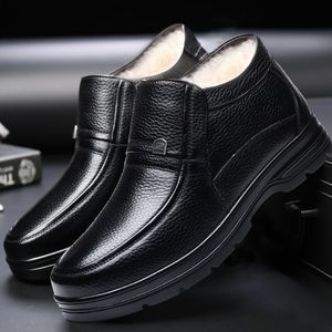 Scarpe da ufficio da sposa da uomo comode e sportive da uomo alla moda - Product Image 1