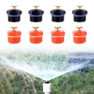 Garten Kunststoff Zoll Außengewinde Grad Brechung Nebel Düse Rasen Farm Bewässerung Mini Sprinkler - Product Image 1