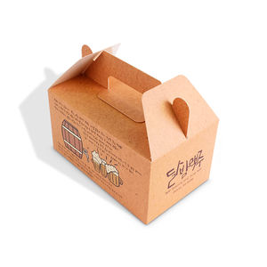 Conception personnalisée Boîtes jaunes en papier en forme de <span class=keywords><strong>maison</strong></span> pour fast-food <span class=keywords><strong>Hamburger</strong></span> <span class=keywords><strong>poulet</strong></span> frit avec poignée - Product Image 3