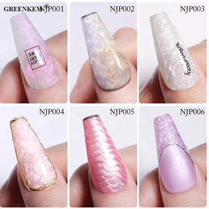 Esmalte de Gel <span class=keywords><strong>para</strong></span> uñas, capa de hilo de 7ML, Aurora, perla, <span class=keywords><strong>semipermanente</strong></span>, UV, LED, geles de colores - Product Image 6