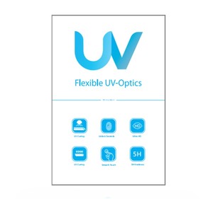 Pellicola Protettiva UV 2.5D di Alta Qualità per Smartwatch e Telefoni Cellulari, Film Idrogel Tagliabile con Polimerizzazione UV 180*120MM - Product Image 4