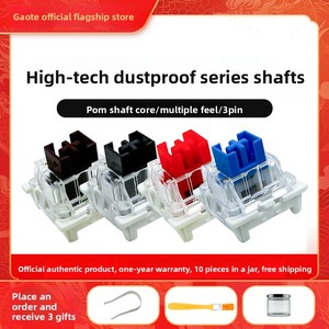 Interruptor <span class=keywords><strong>Outemu</strong></span> a prueba de polvo Greer/Azul/Rojo/Morado/Negro/Marrón, interruptor lineal/clic/táctil de 3 pines para todos los interruptores de teclado tipo MX - Product Image 3