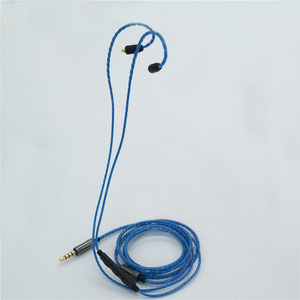 Tri Color Twisted Audio Cable With Mmcx Interface Volume <b>Control</b> For Se215 Se846 Se535 120Cm Nylon <b>Wire</b> - Product Image 3