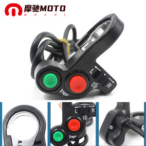 Interrupteur multifonction 22 mm pour guidon de moto, vélo électrique, scooter : klaxon, clignotant, phare - Product Image 4