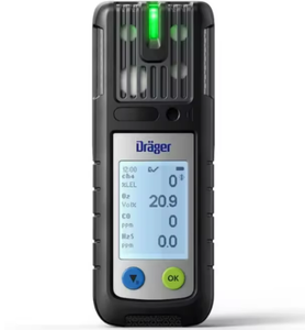 เครื่องตรวจจับก๊าซคาร์บอนไดออกไซด์ดิจิตอล Drager X-AM2800 รุ่นดั้งเดิม แบบ 2-in-1 วัสดุ ABS เสียงเตือน 90dB รับประกัน 1 ปี - Product Image 3