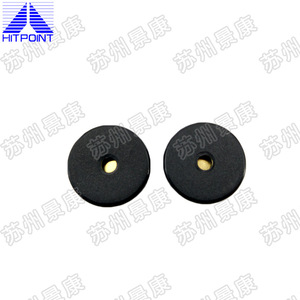 Zumbador Pasivo Piezoeléctrico HITPOINT PT-1540P-JQ para Pequeños Electrodomésticos, Zumbador de Alarma de 10x7mm - Product Image 4