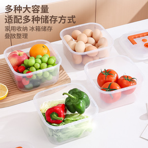 Conteneur de stockage alimentaire rectangulaire avec couvercle à clipser, grande capacité, hermétique, pour réfrigérateur, usage domestique - Product Image 1