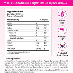 Boisson liquide orale au collagène marin ODM/OEM de haute qualité – Boisson liquide orale au collagène pour la beauté de la peau, réduit les rides et rajeunit la peau - Product Image 3